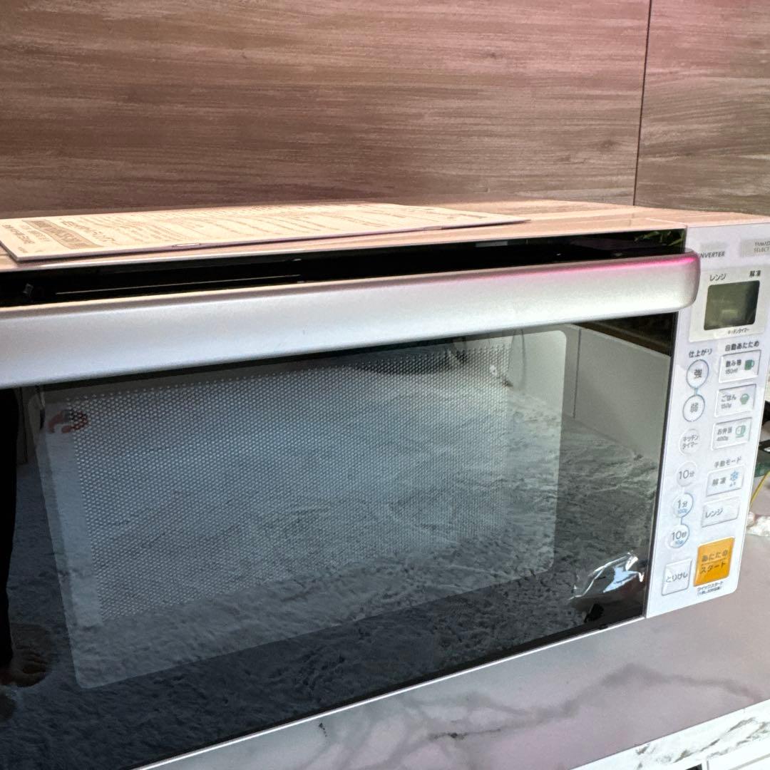 ヤマダセレクト　電子レンジ YMW-S17G1 美品　説明書付き