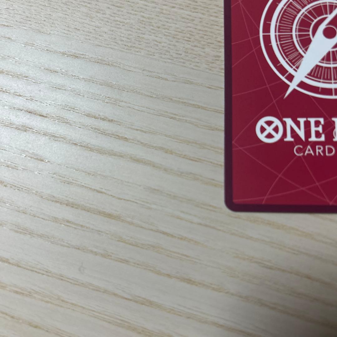 ワンピースカードゲーム　ハンコック　リーダーパラレル　蒼海の七傑