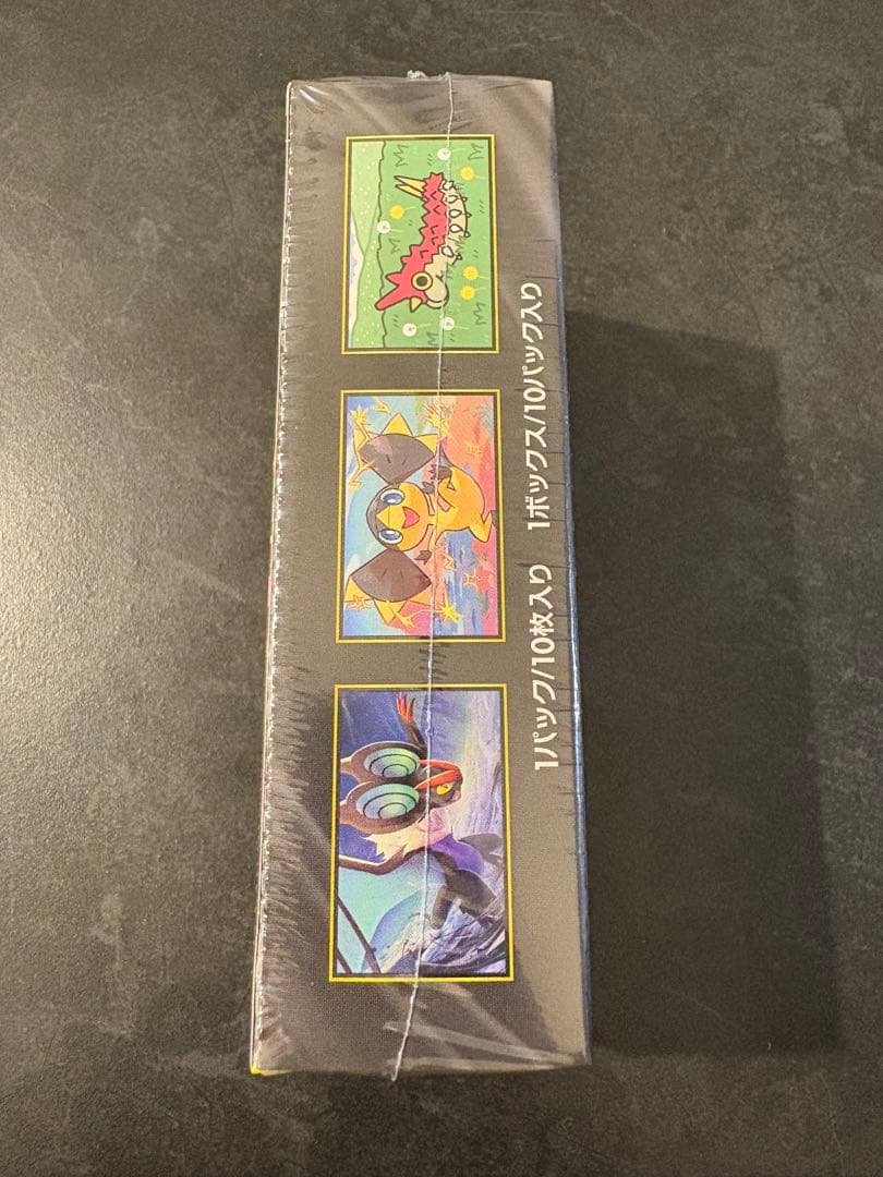 T*a様 ポケモンカードゲーム MEGAドリームEX BOX シュリンク付き