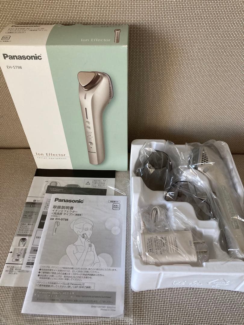 Panasonic/EH-ST98/フェイスケアスチーマー美顔器
