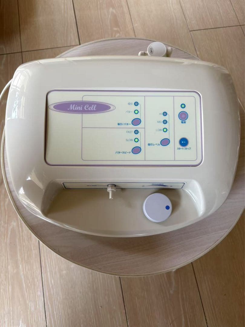 家庭用セルライトケア美容器 ミニセル セルグレース