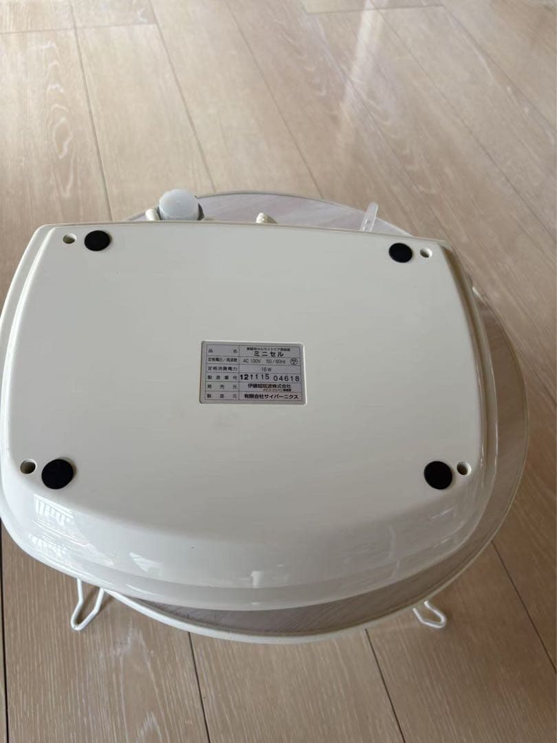 家庭用セルライトケア美容器 ミニセル セルグレース