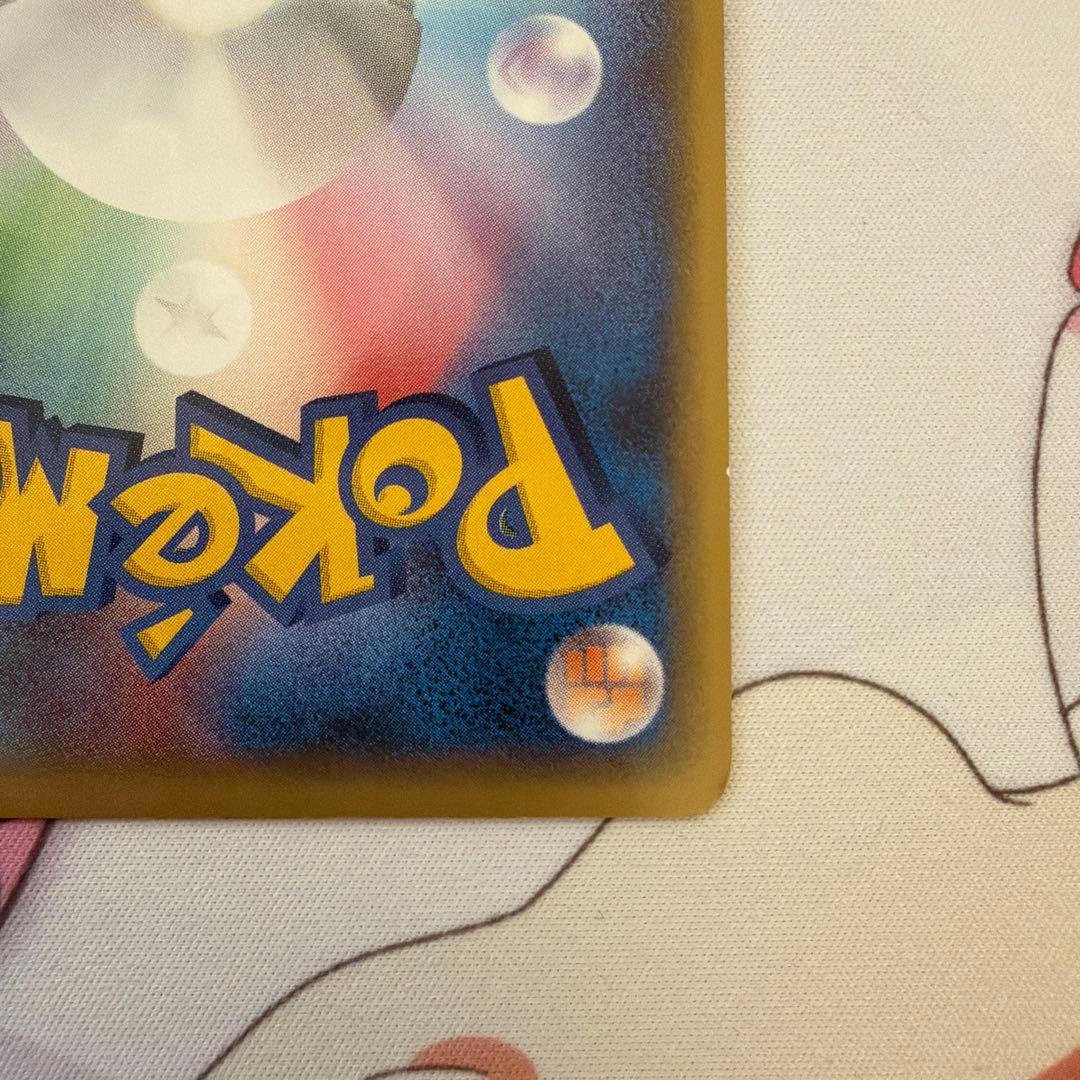 ホウオウex PROMO ポケモンカードプレイヤーズクラブ PLAY