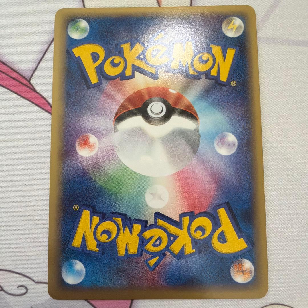 ホウオウex PROMO ポケモンカードプレイヤーズクラブ PLAY