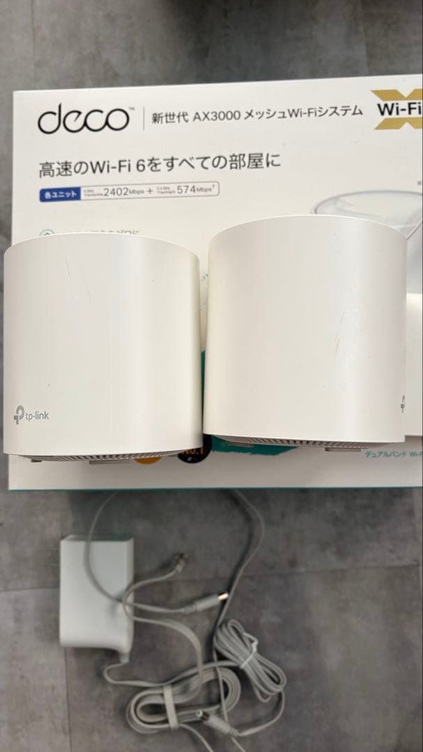 TP-Link Deco X60　2パック