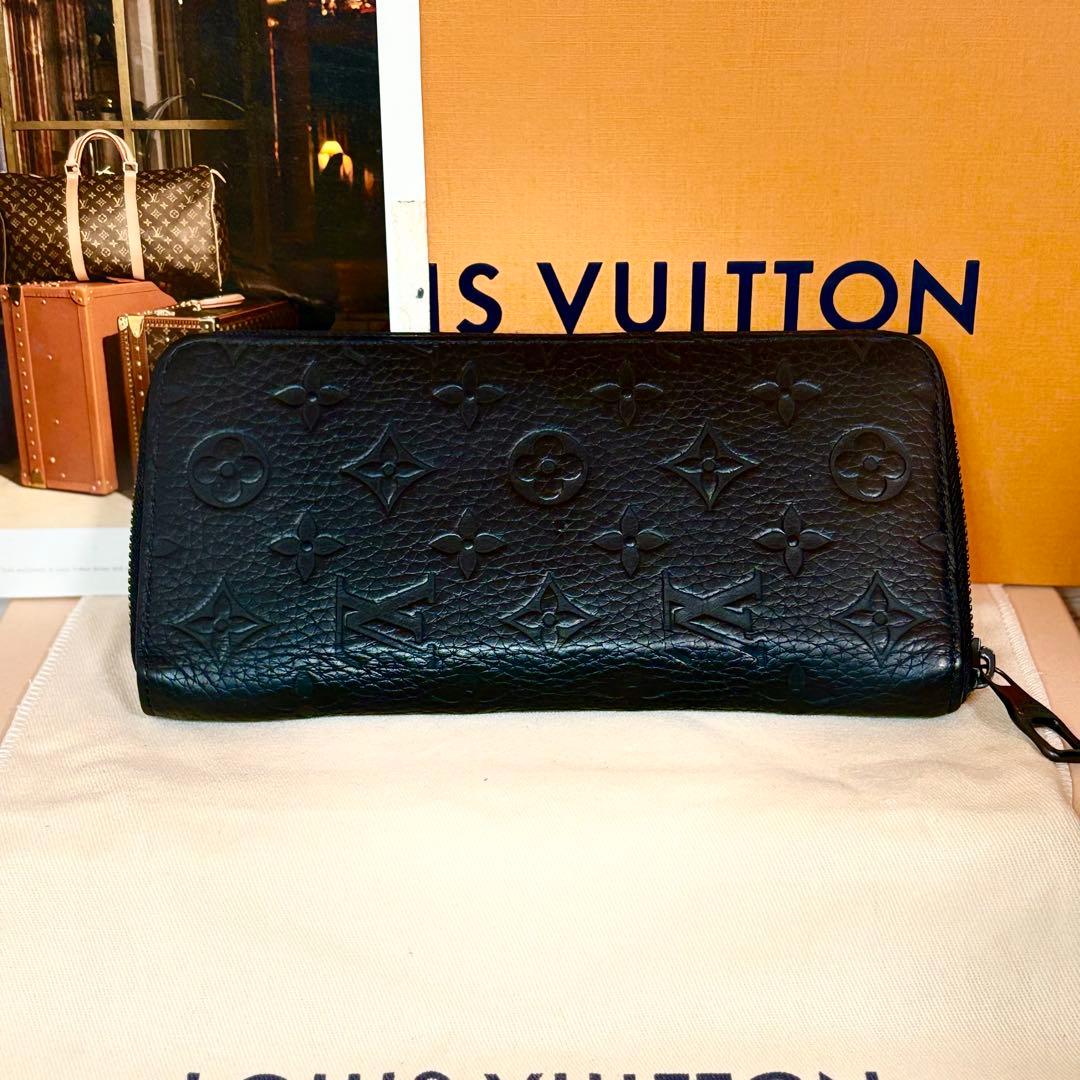 ルイヴィトン　トリヨンアンプラントヴェルティカル　ジッピーウォレットM69047