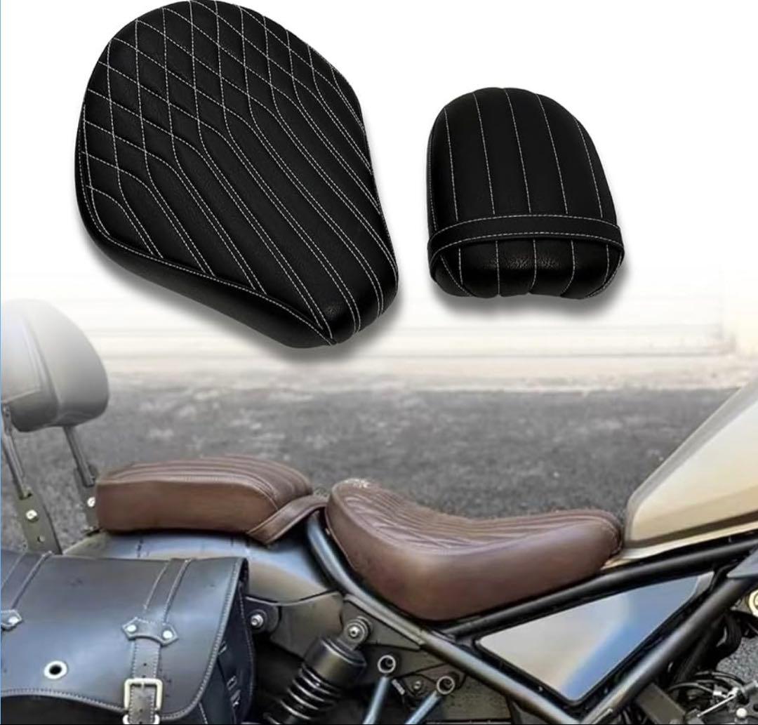 【お値下げ】レブル250 /レブル250SE rシートクッション　ブラック