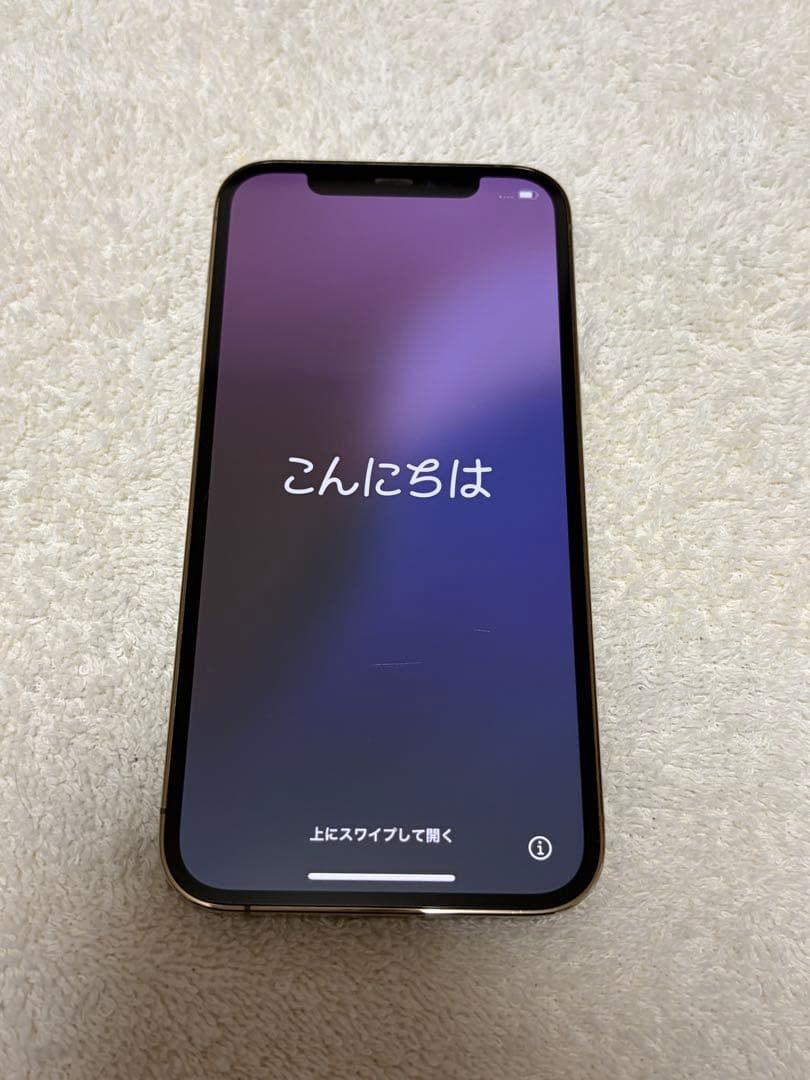 iPhone12pro ゴールド　本体