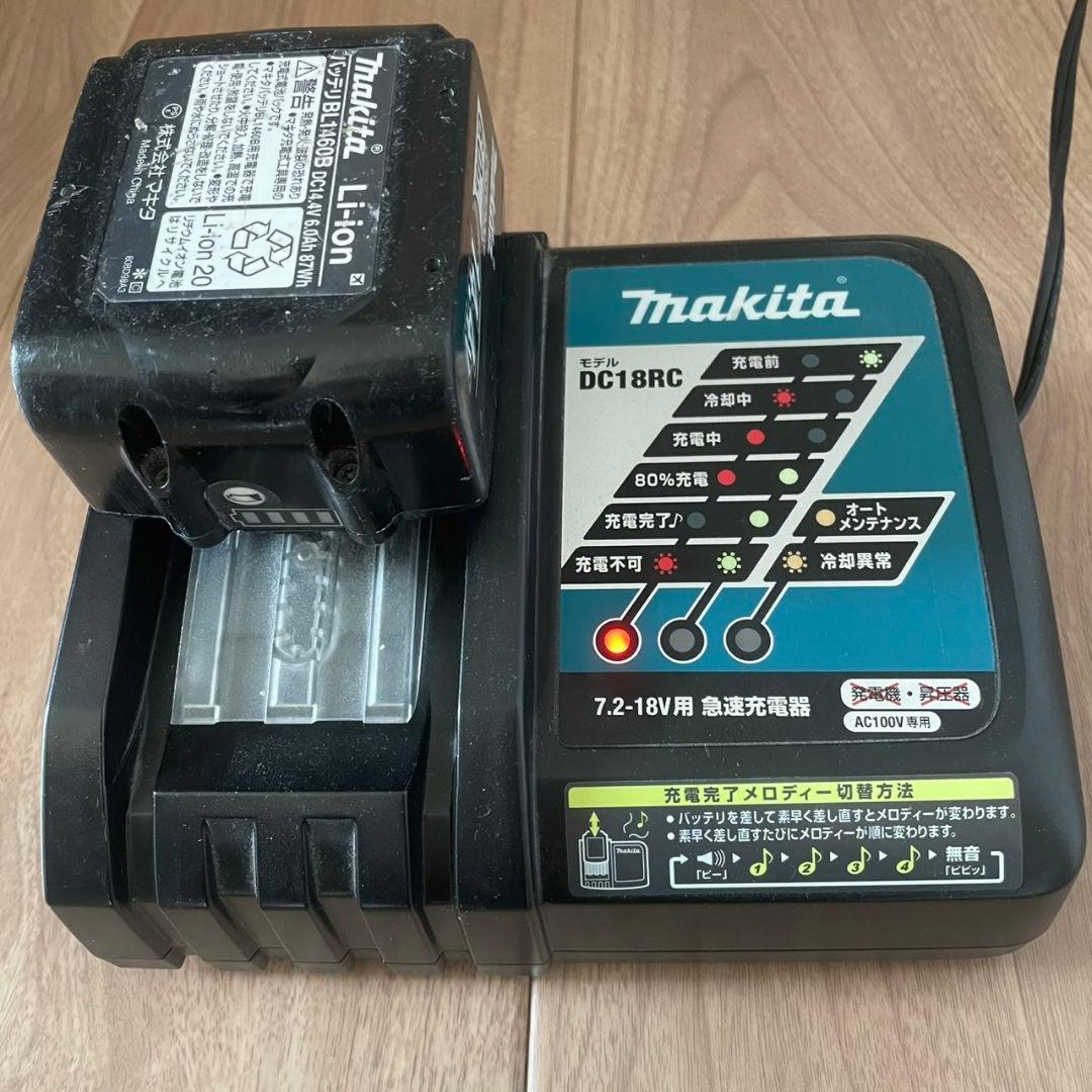 マキタ LED ワークライト ハンディライト ＭＬ801 バッテリー