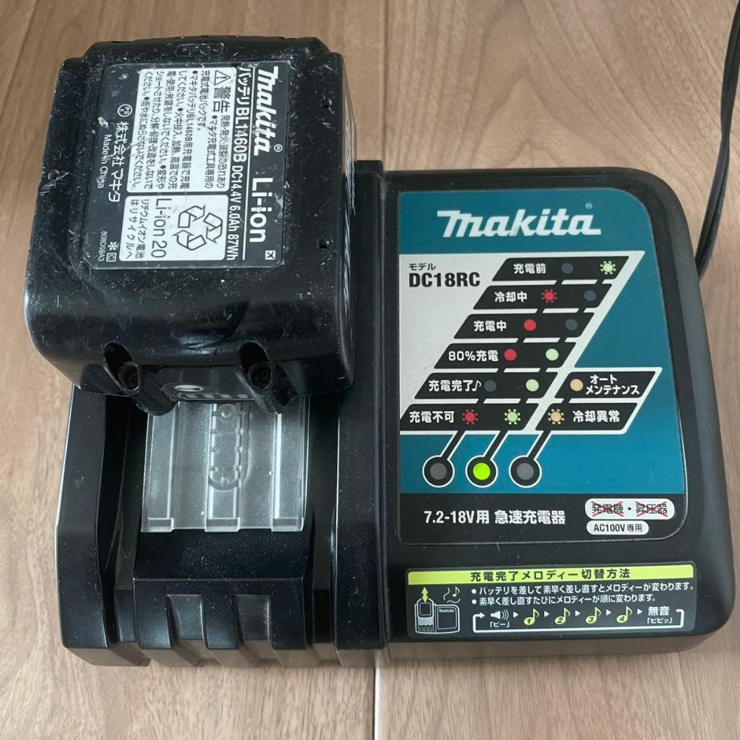 マキタ LED ワークライト ハンディライト ＭＬ801 バッテリー