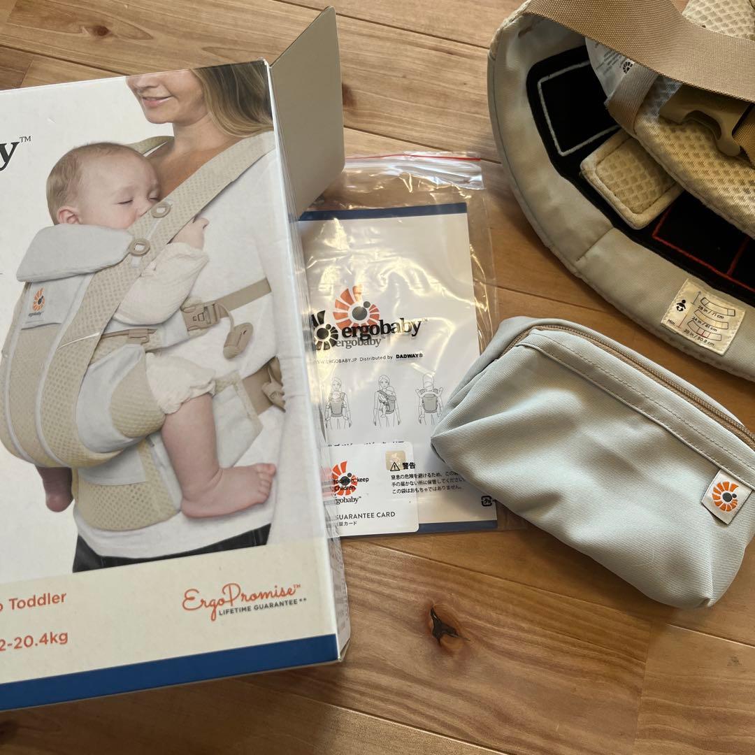 ergobaby 抱っこ紐 サンドベージュ