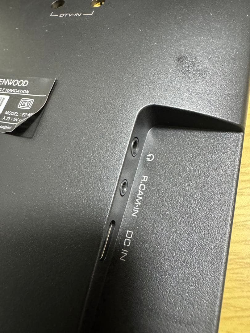 EZ-950 2022年モデル　ケンウッドポータブルナビ　ココデス