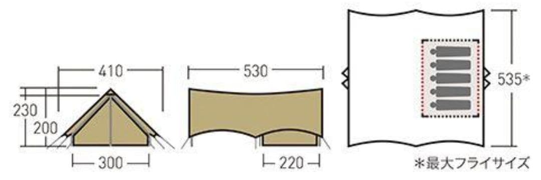 Ogawa オガワ トリアングロ　テント