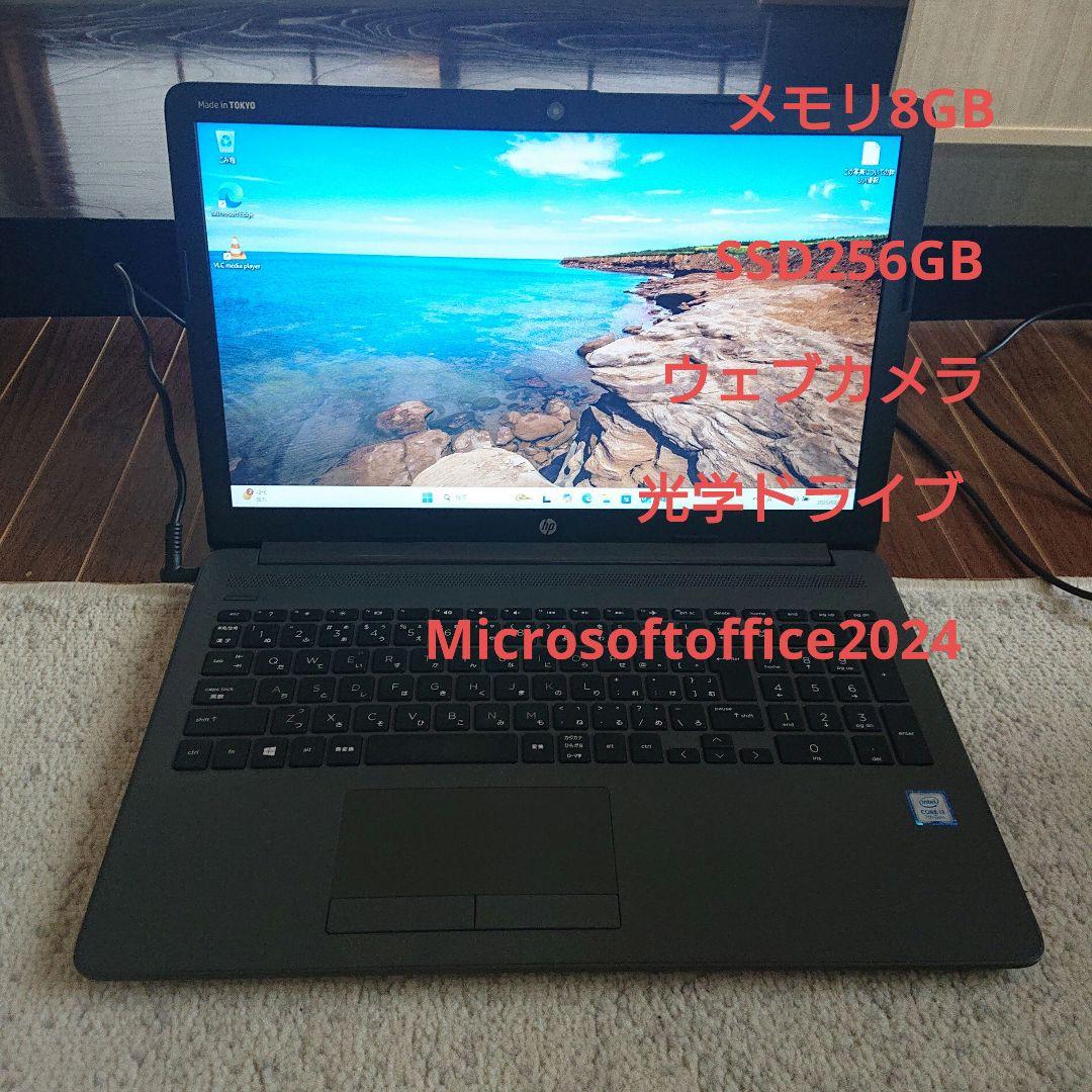 HP 250 G7 メモリ8GB SSD Microsoftoffice2024