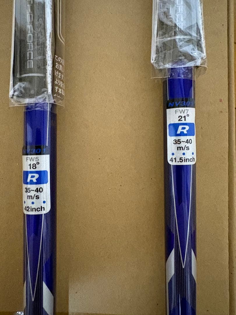 【新品未使用】マグレガーNV301フェアウェイウッド 5.7番 2本セット