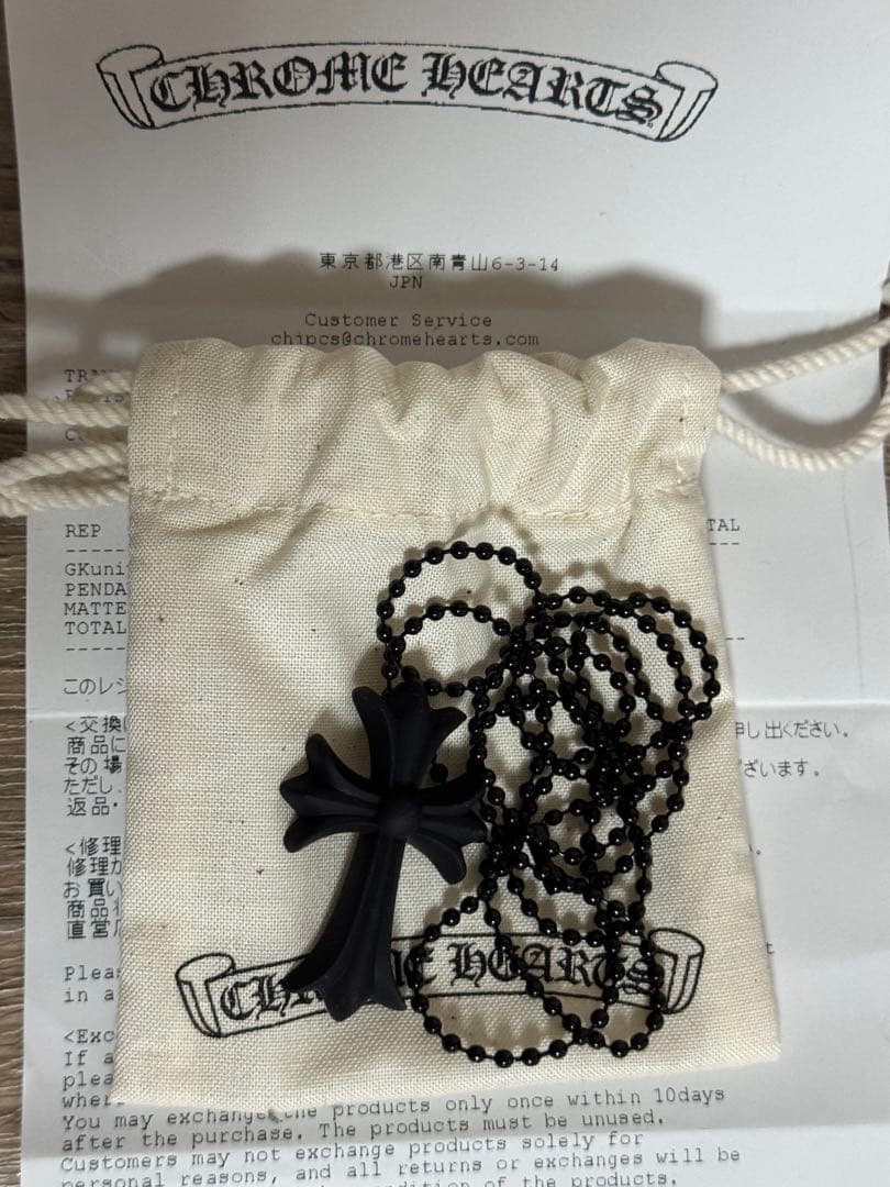 クロムハーツ 2025新作 ラバーネックレス クロス Chrome Hearts