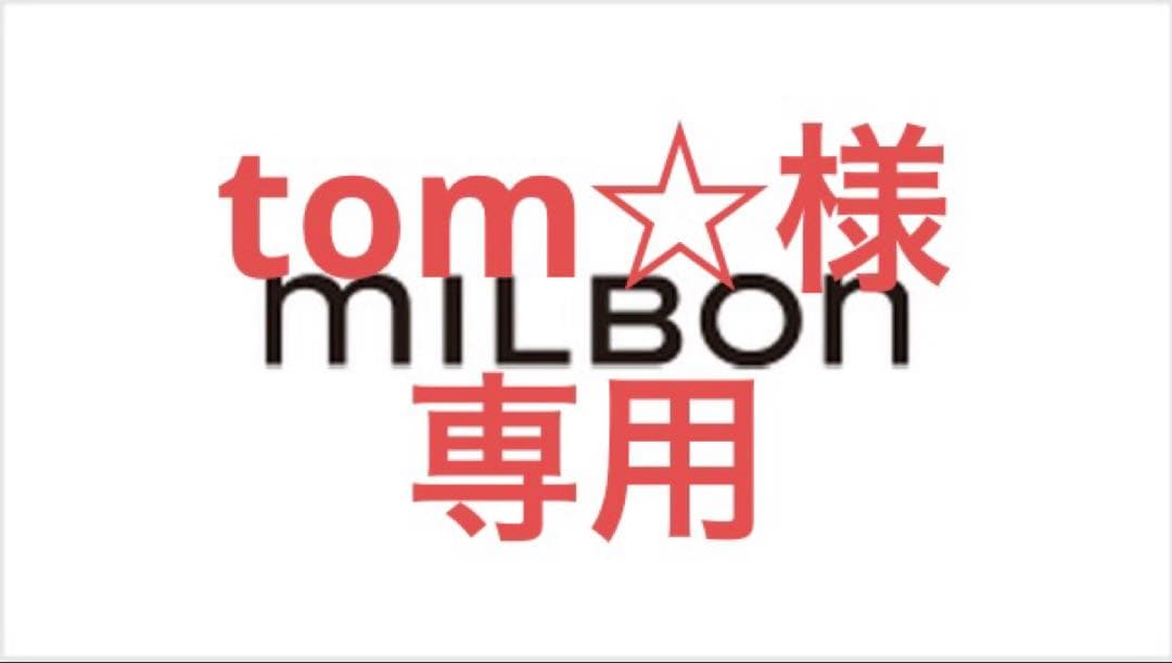 オージュアクエンチシャンプー＆トリートメント 1000ml