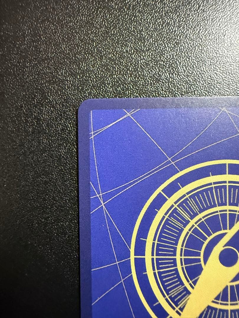 エッグヘッドクライシス ロロノア・ゾロ SRパラレル 黄猿SR