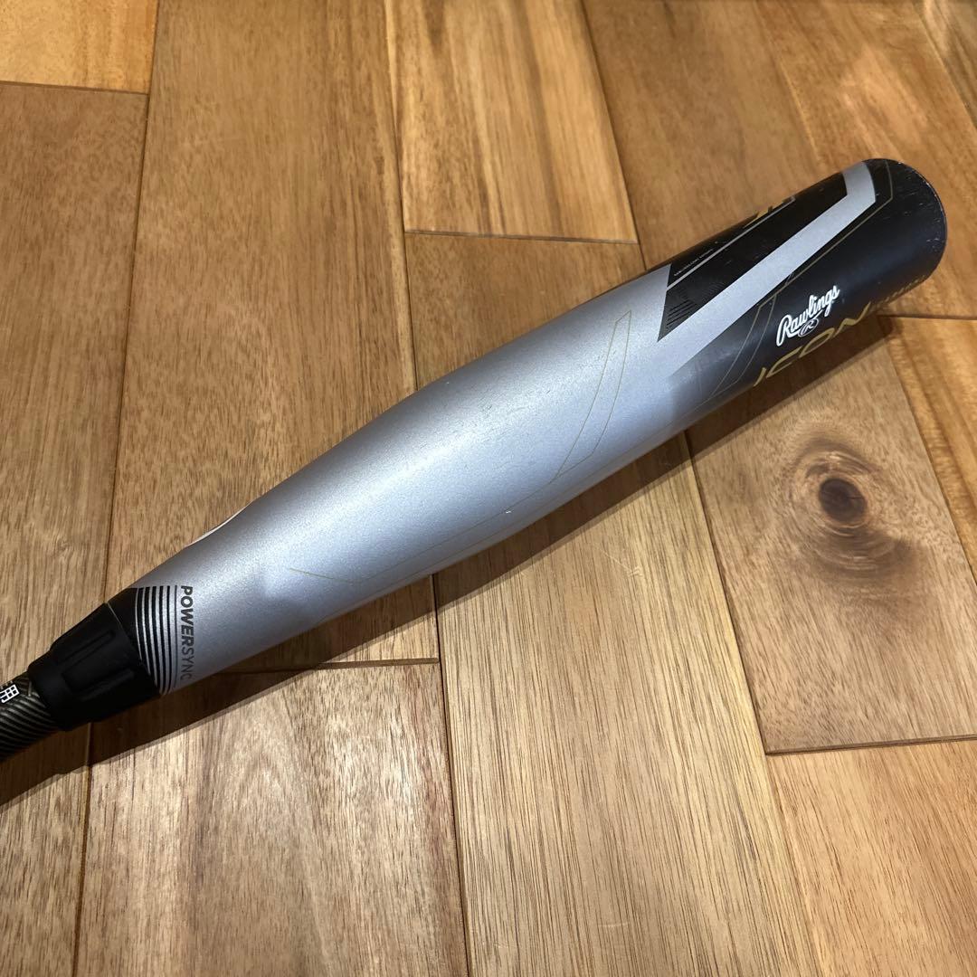 早い者勝ち☆毎日値下げ　Rawlings ICON 硬式バット　リトルリーグ