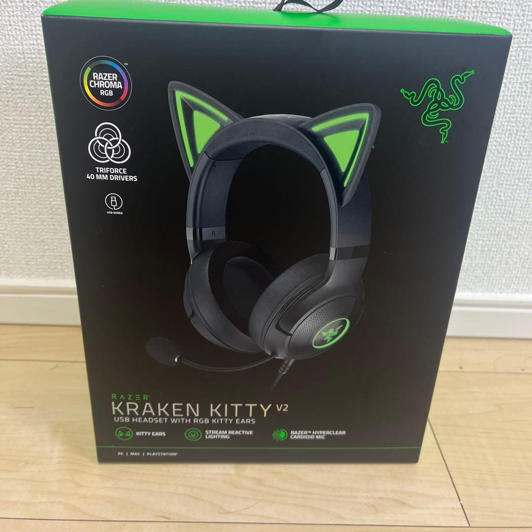 RAZER レイザー KRAKEN KITTY V2 猫耳 ヘッドセット