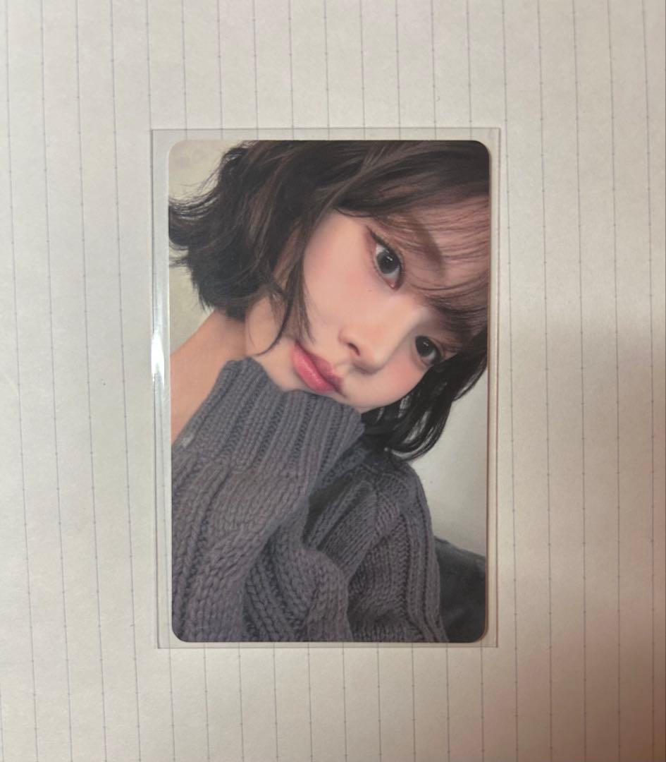 aespa カリナ ファンミ ポーチ トレカ