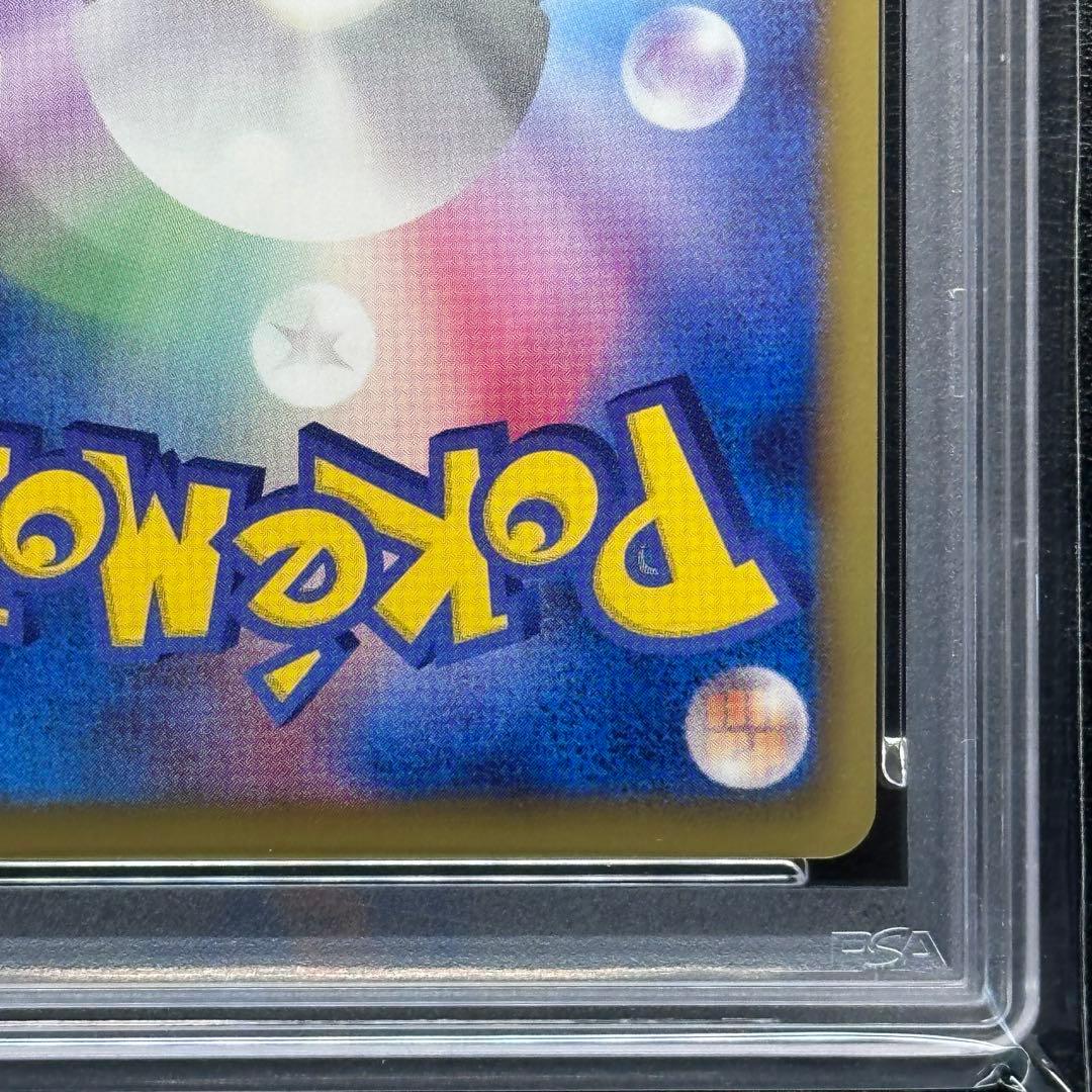 PSA10 レックウザ 144BW-P ノブナガの野望 PROMO プロモ