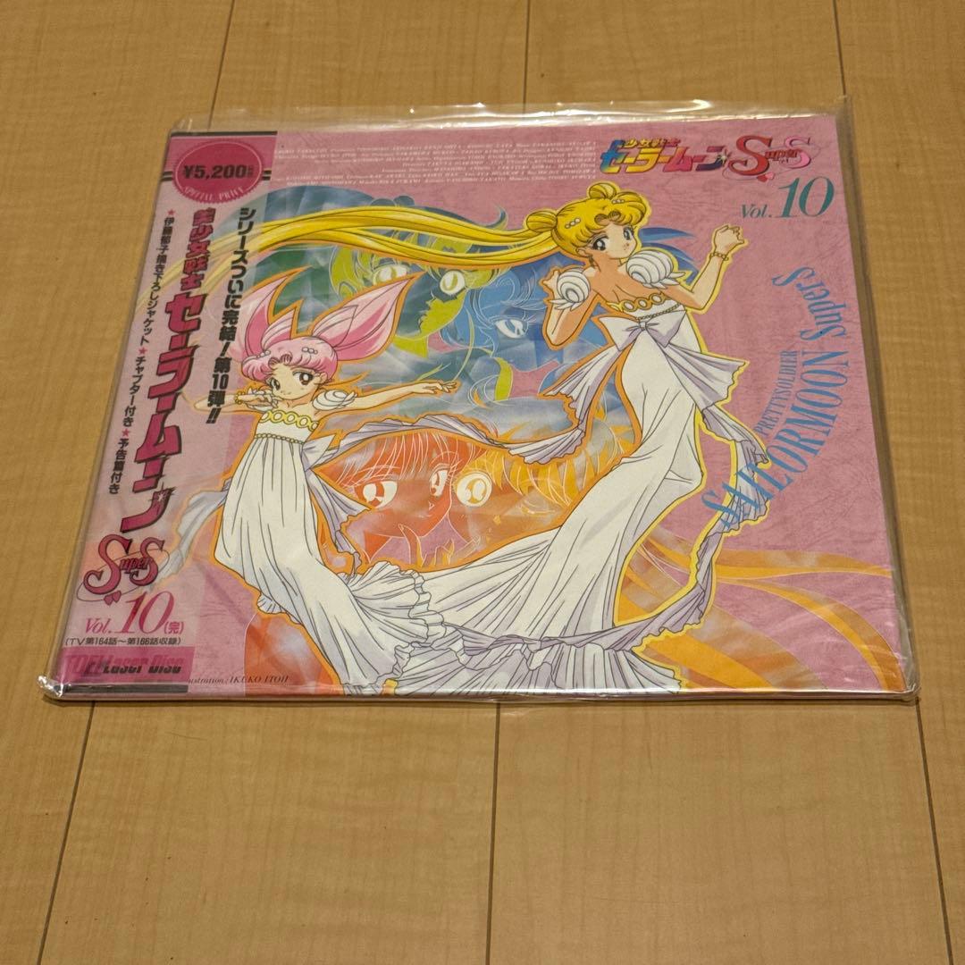 美品 LD 美少女戦士セーラームーン SuperS 全10枚+スペシャル
