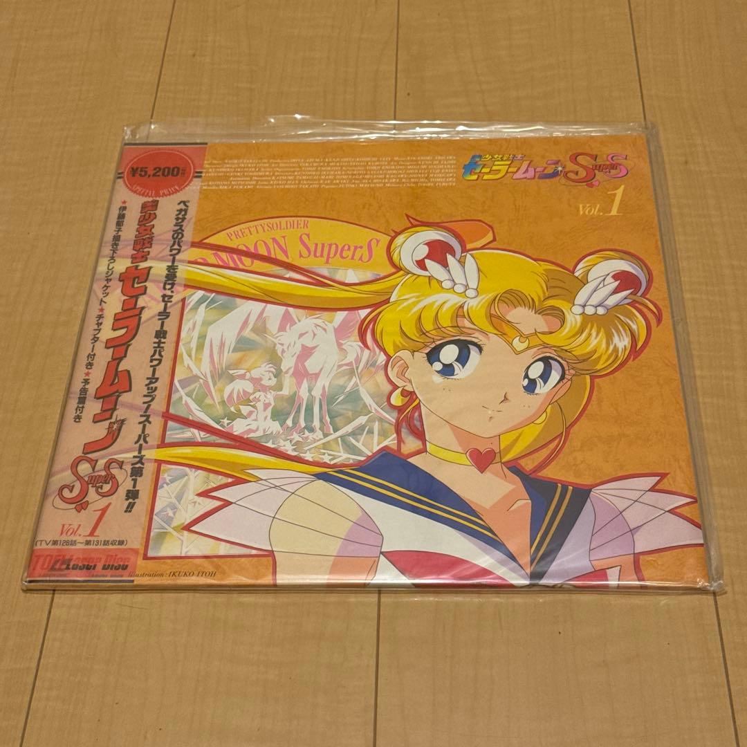 美品 LD 美少女戦士セーラームーン SuperS 全10枚+スペシャル