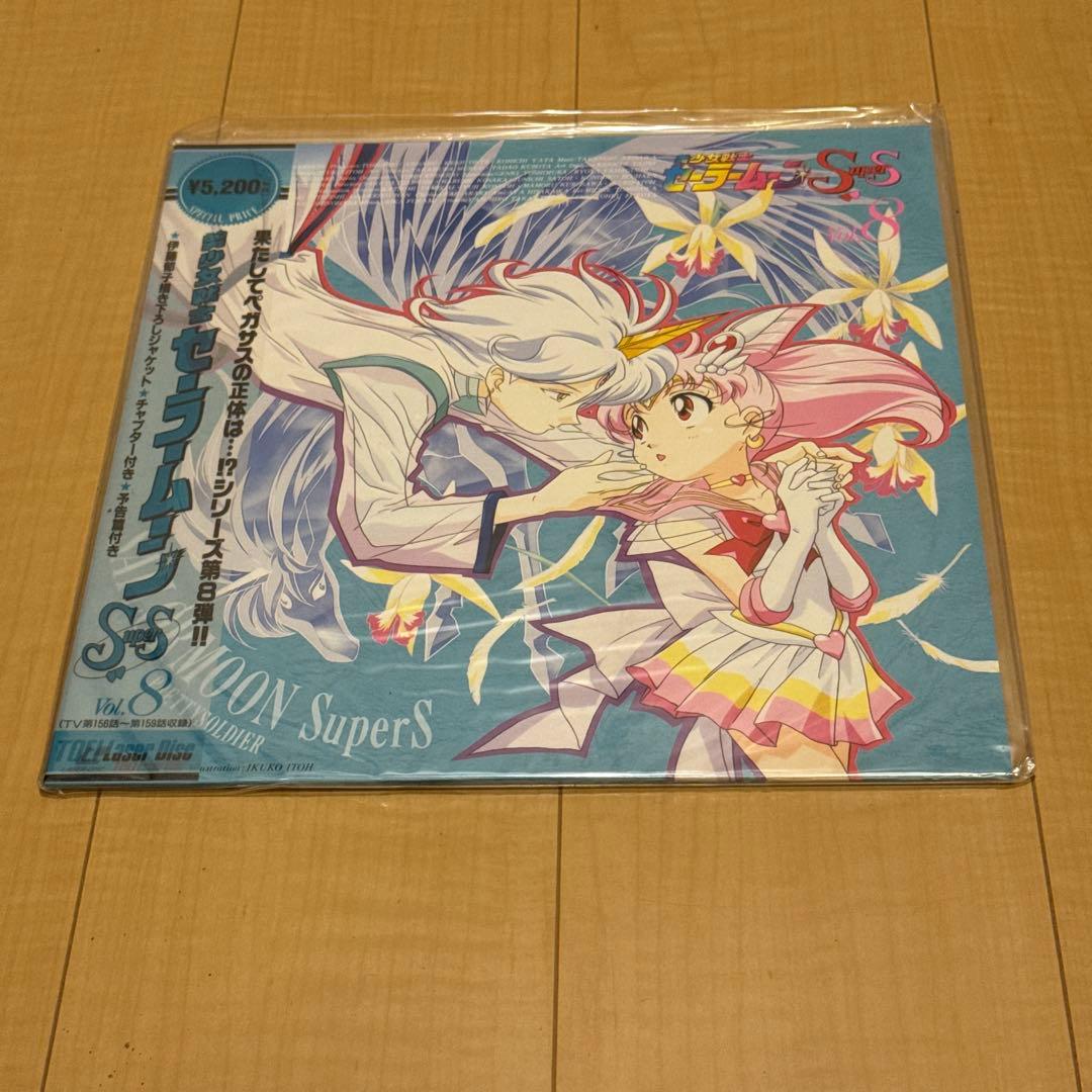 美品 LD 美少女戦士セーラームーン SuperS 全10枚+スペシャル