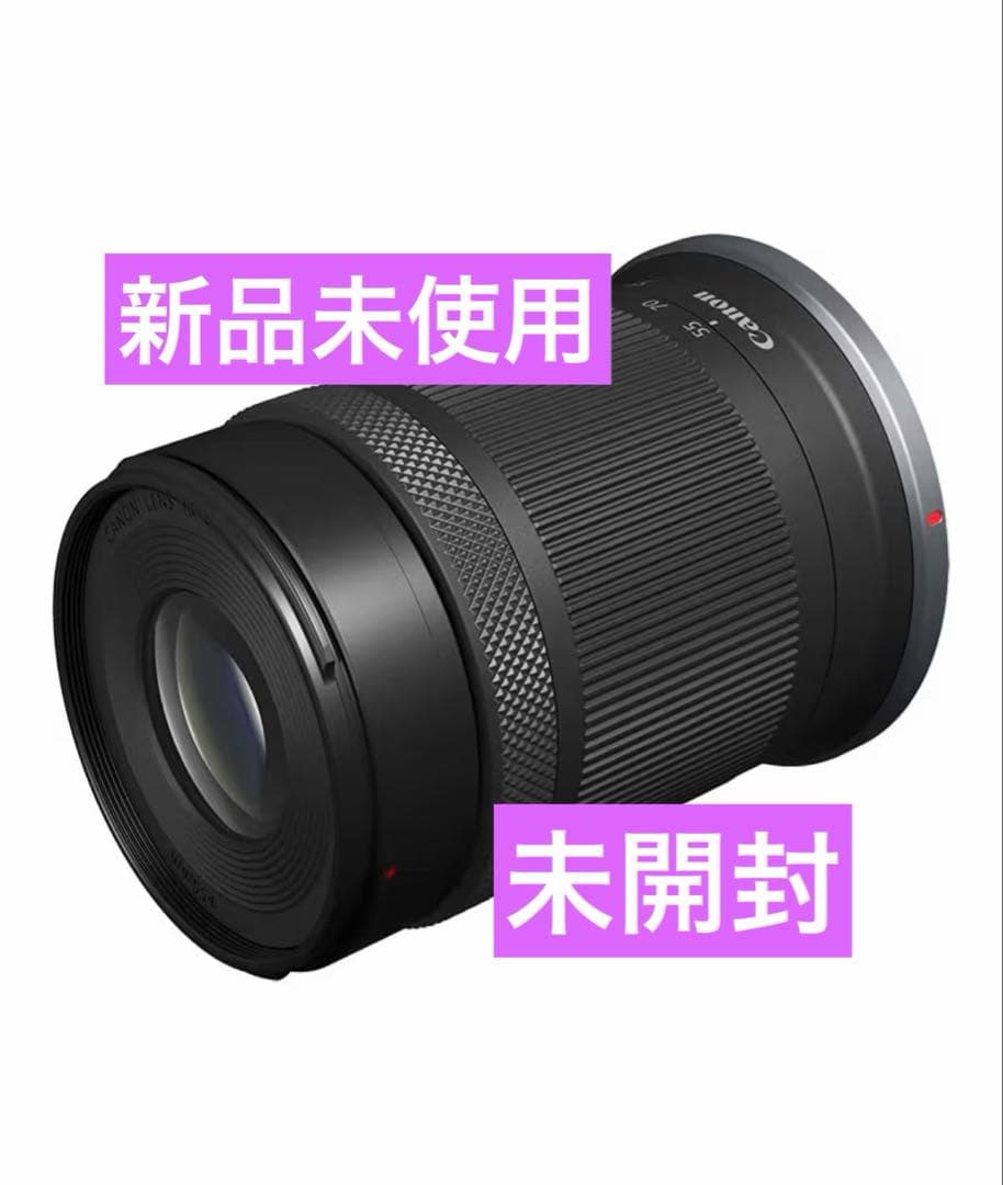 RF-S 55-210mm F5-7.1 IS STM 新品 45,000円