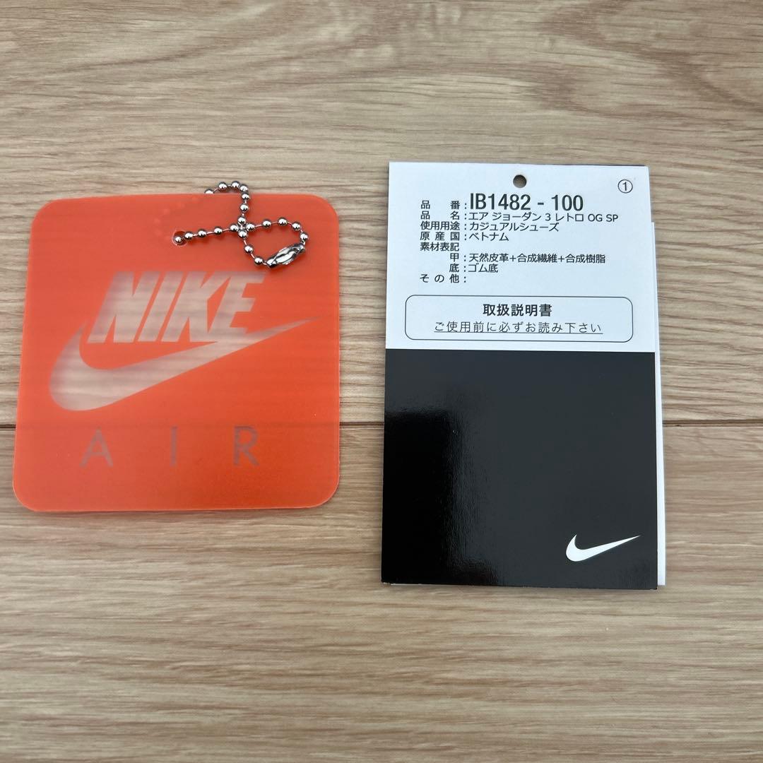 靴 AIR JORDAN 3 Seoul