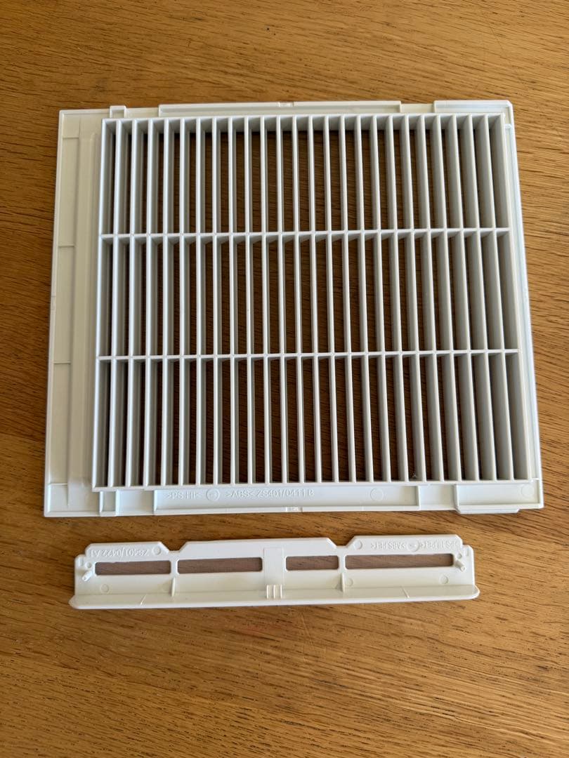 MC55YKS-W 空気清浄機 2021年製