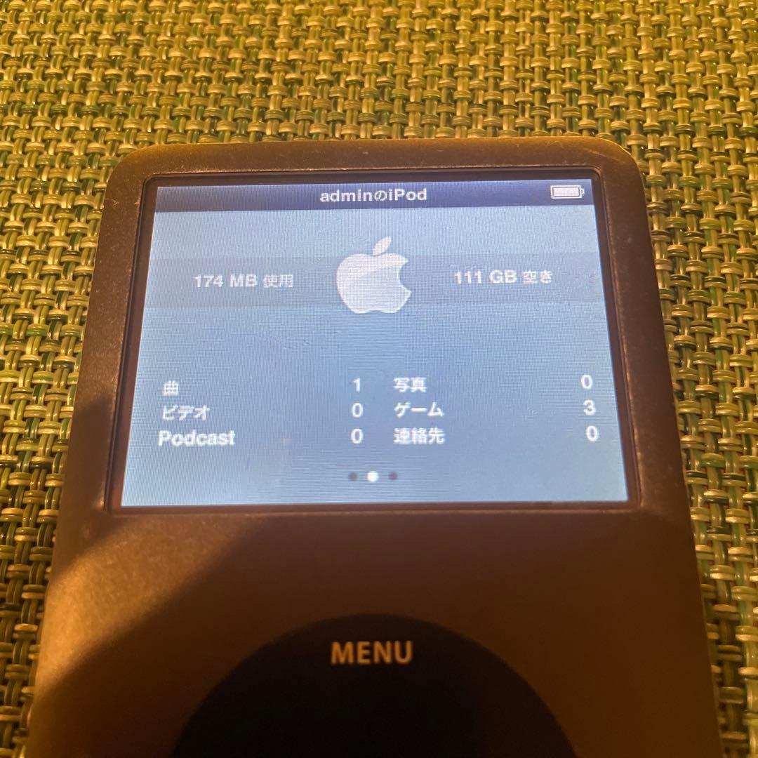 ポータブルプレーヤー iPod classic 120GB Black MB565J