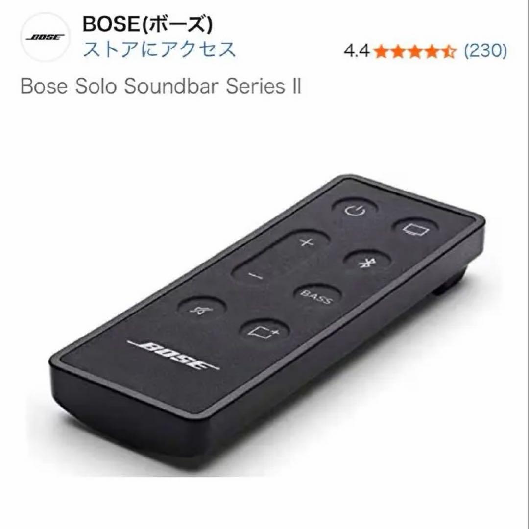 Bose Solo Soundbar Series II 動作確認済み　超備品