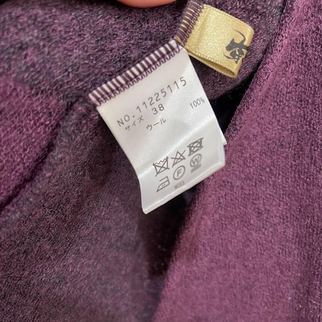 芽風 メフウ センソユニコ カーディガン 未使用 ゴールドラベル