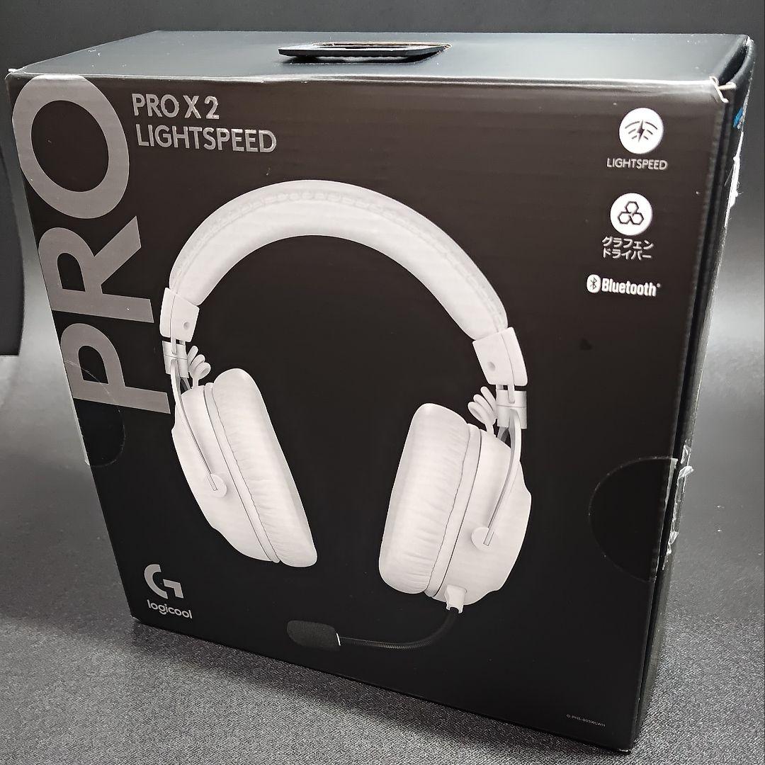 logicool PRO X 2 LIGHTSPEED ヘッドセット