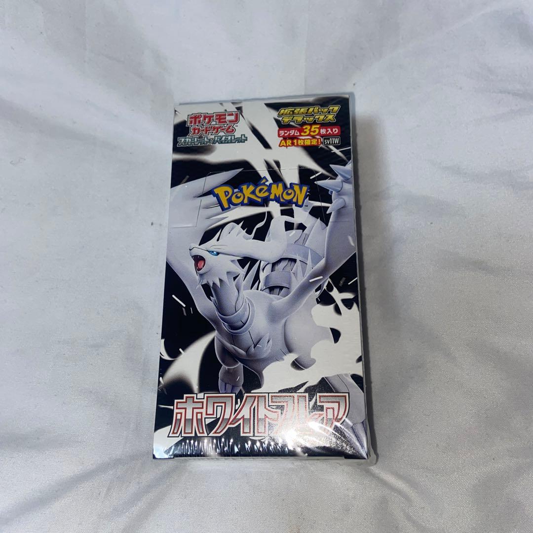 新品未開封正規品ポケモンカードゲーム拡張パックデラックスホワイトフレア1BOX