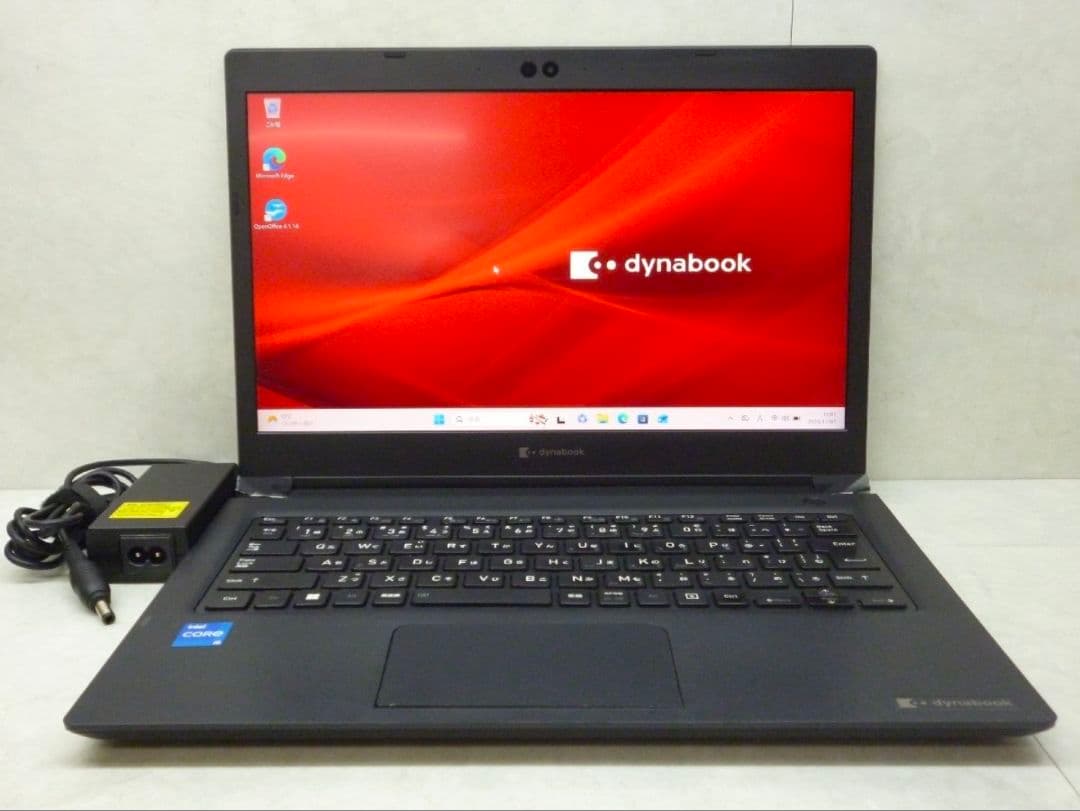 ☆dynabook☆第11世代core i5☆Win11 Office付き