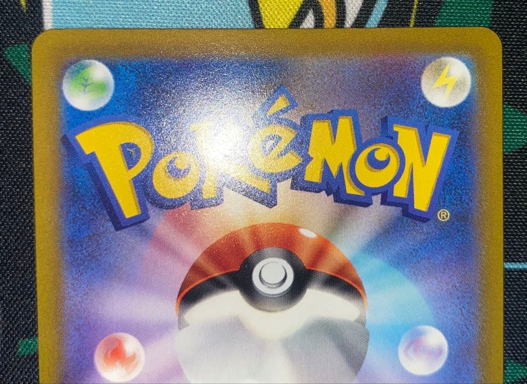 リザードンvstar sar ミュウツーvstar sar