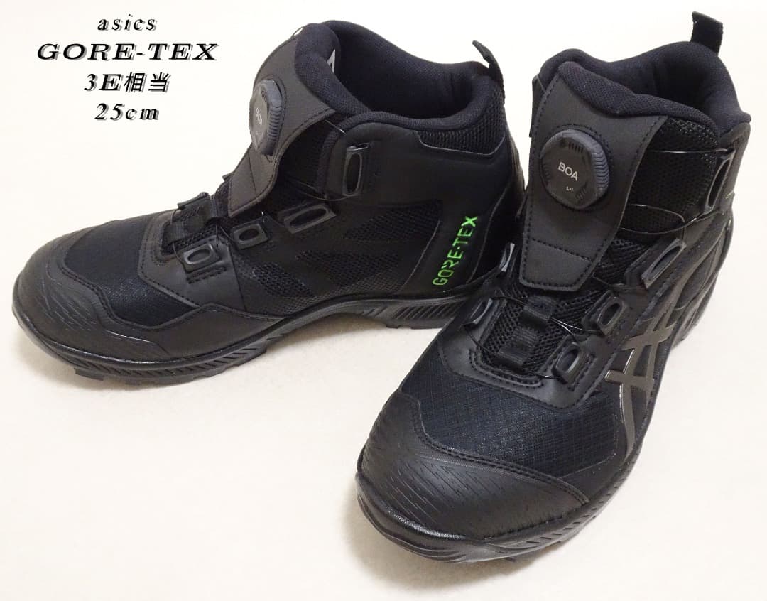 アシックス ウィンジョブ® CP604 G-TX BOA ゴアテックス 安全靴