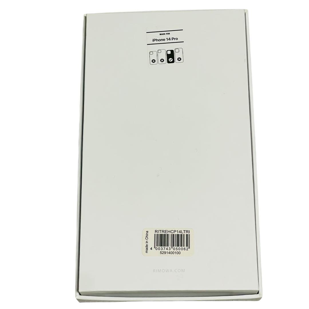 RIMOWA iPhone 14 Pro ケース イリディセント