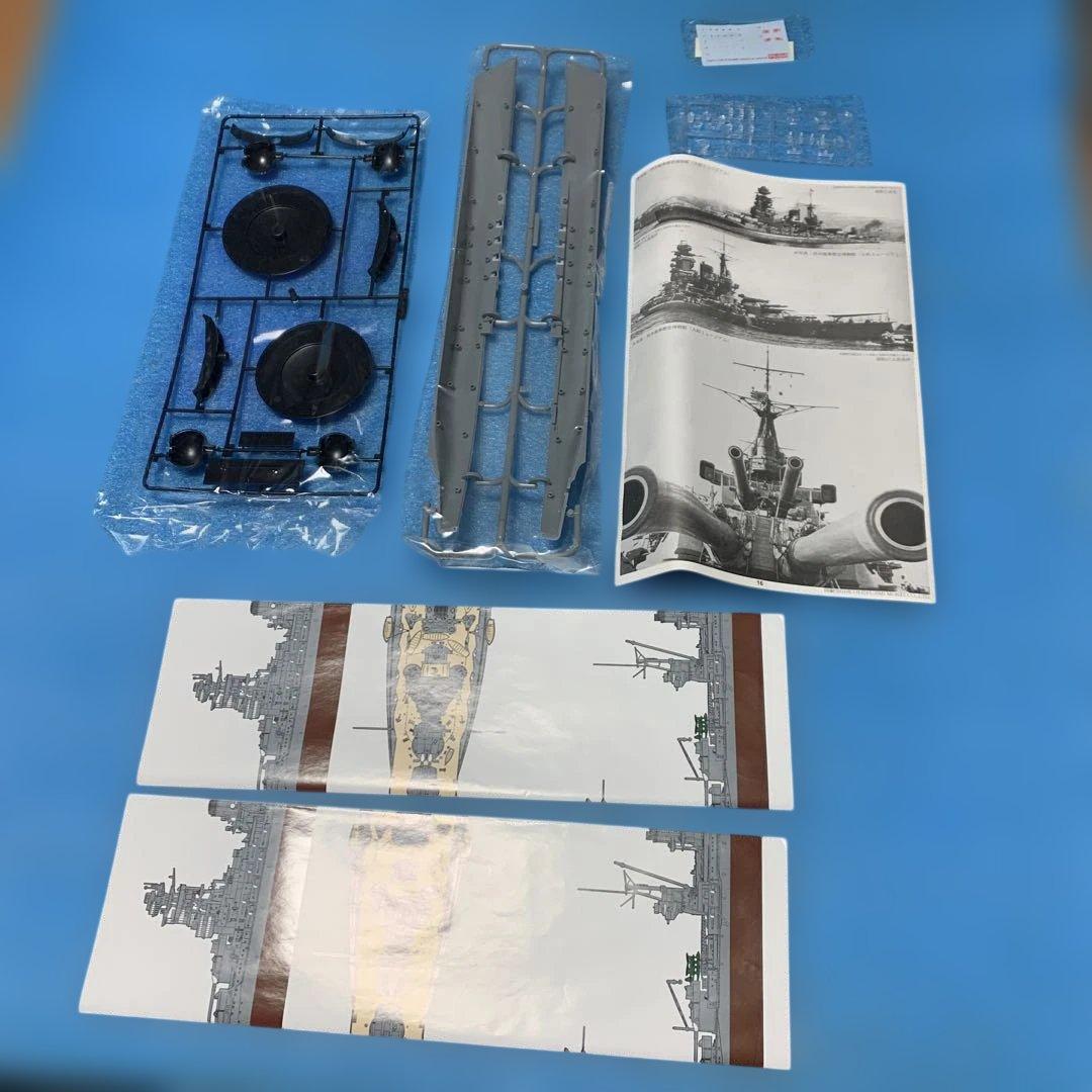 【未開封】フジミ模型　旧日本海軍戦艦　長門　開戦時　1/500スケール　戦艦