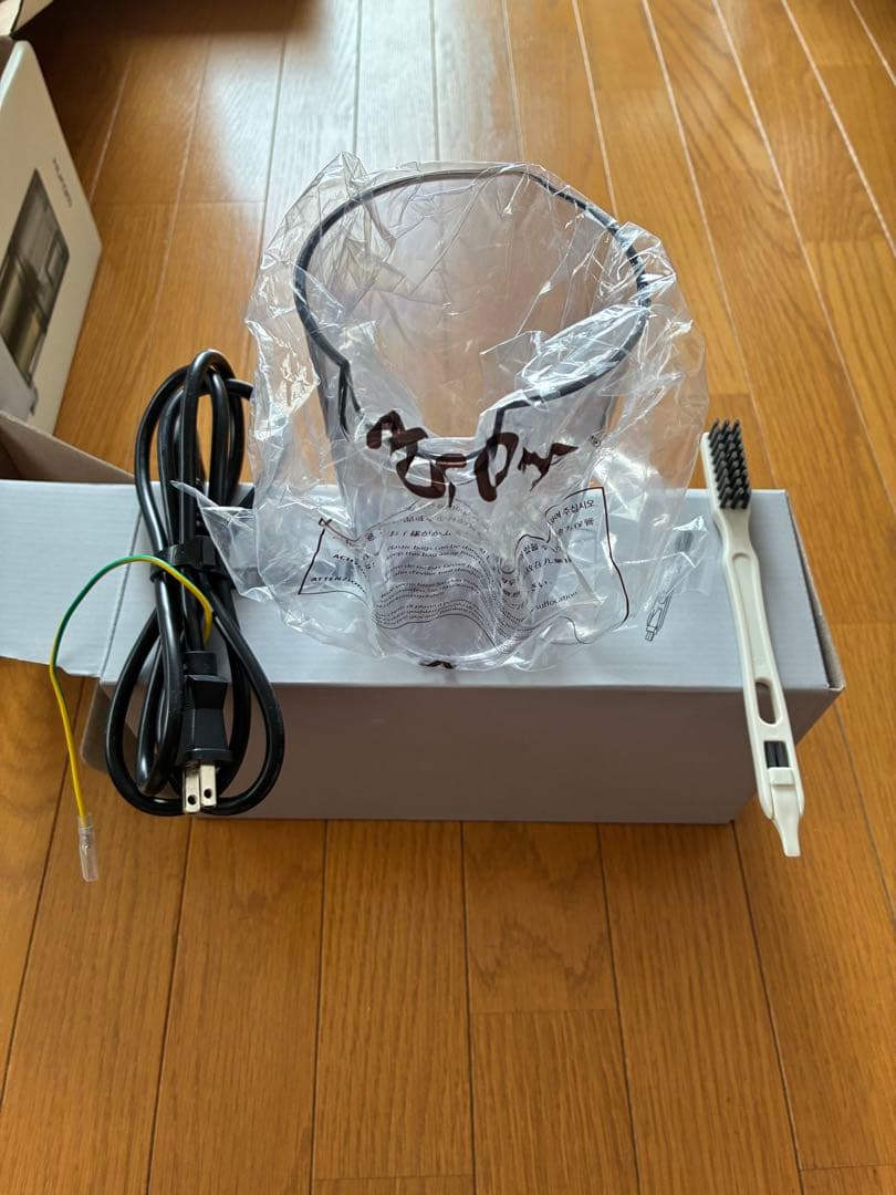 Hurom スロージューサー H310A