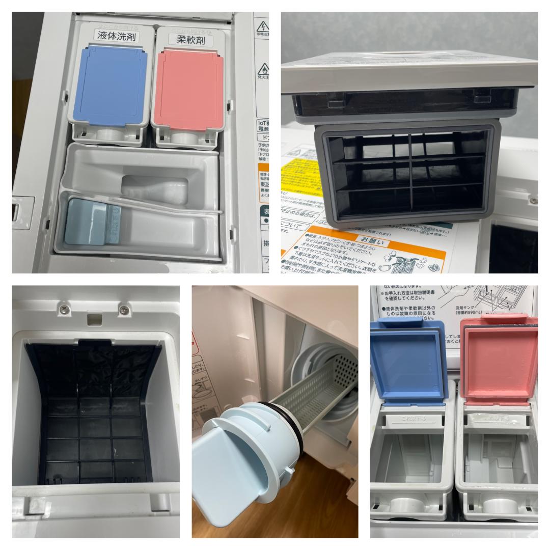 K♦046 東芝 ドラム式洗濯機 TW-127XH3L 設置オプション無料