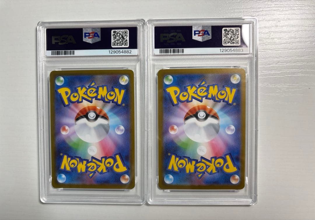 PSA10 連番 ゴーストメガゲンガー ex Mega Gengar MBG