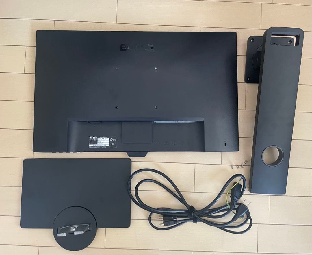 BenQ ディスプレイモニター　GW2480T 23.8 インチ Full HD