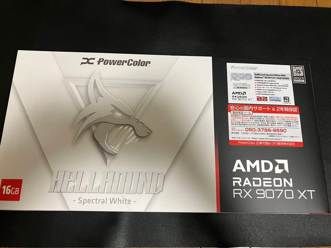PowerColor Radeon RX 9070XT 白Hellhound