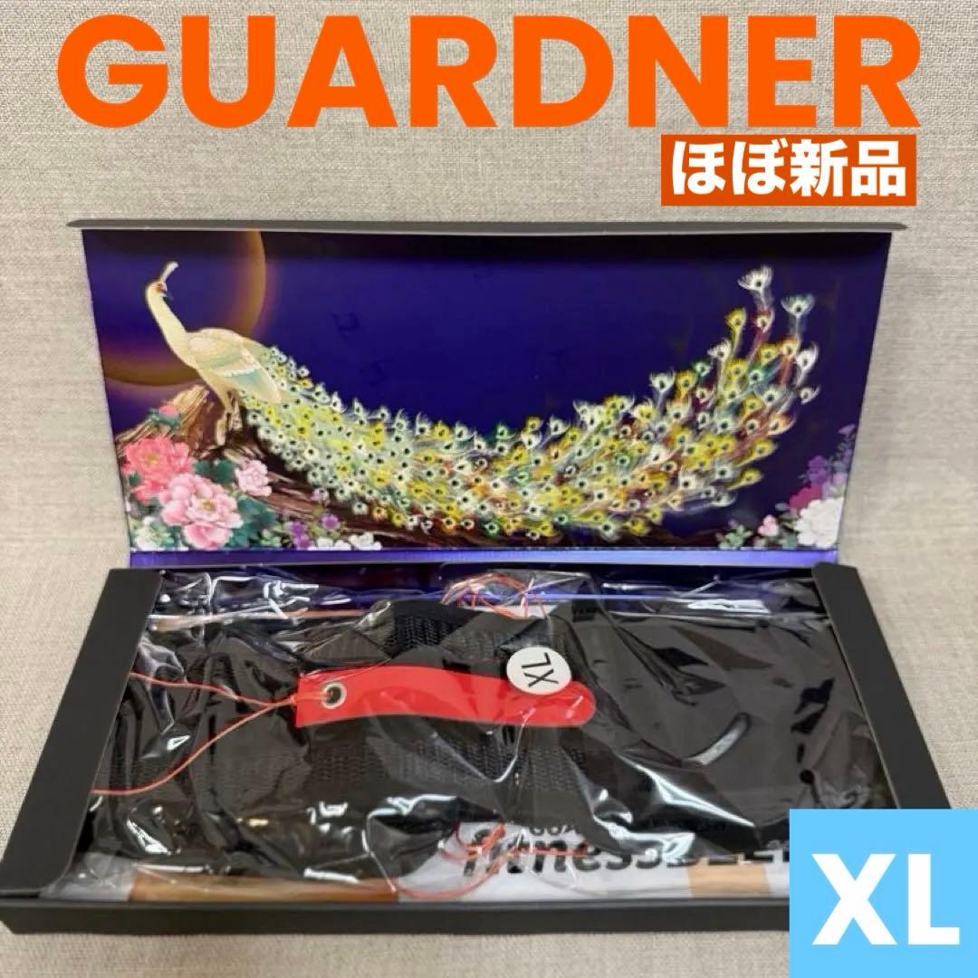 GUARDNER ガードナー フィットネスベルト トレーニングベルト正規品XL