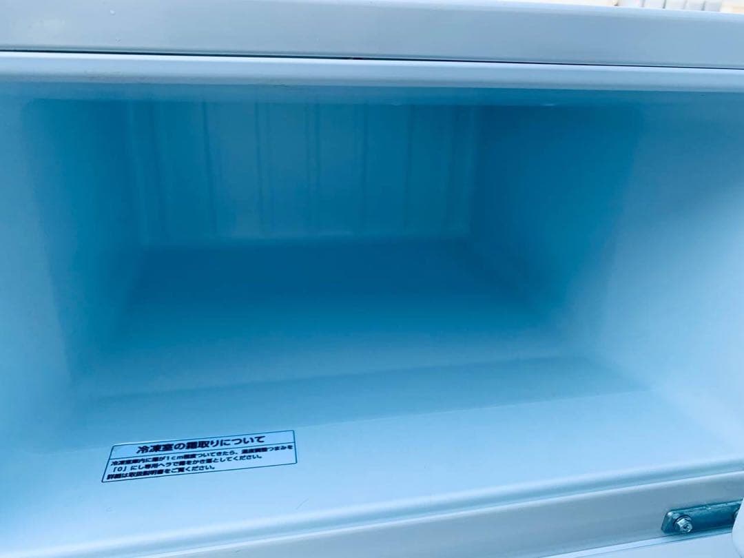 ♦amadana ノンフロン冷凍冷蔵庫【2018年製】AT-HR11