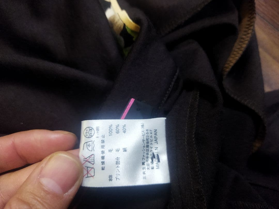 美品♪レオナール LEONARD ウール シルク ロング カーディガン L